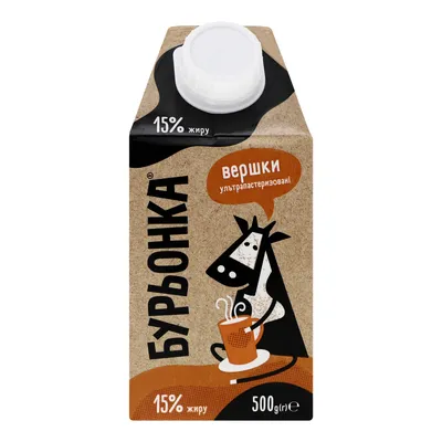 Вершки Бурьонка 15% 500мл  арт. 07364
