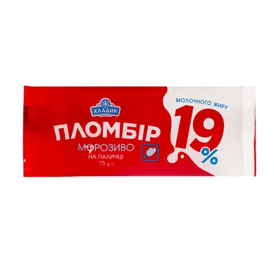 Морозиво Хладик Пломбір 19% на пал. 75гр  арт. 02500