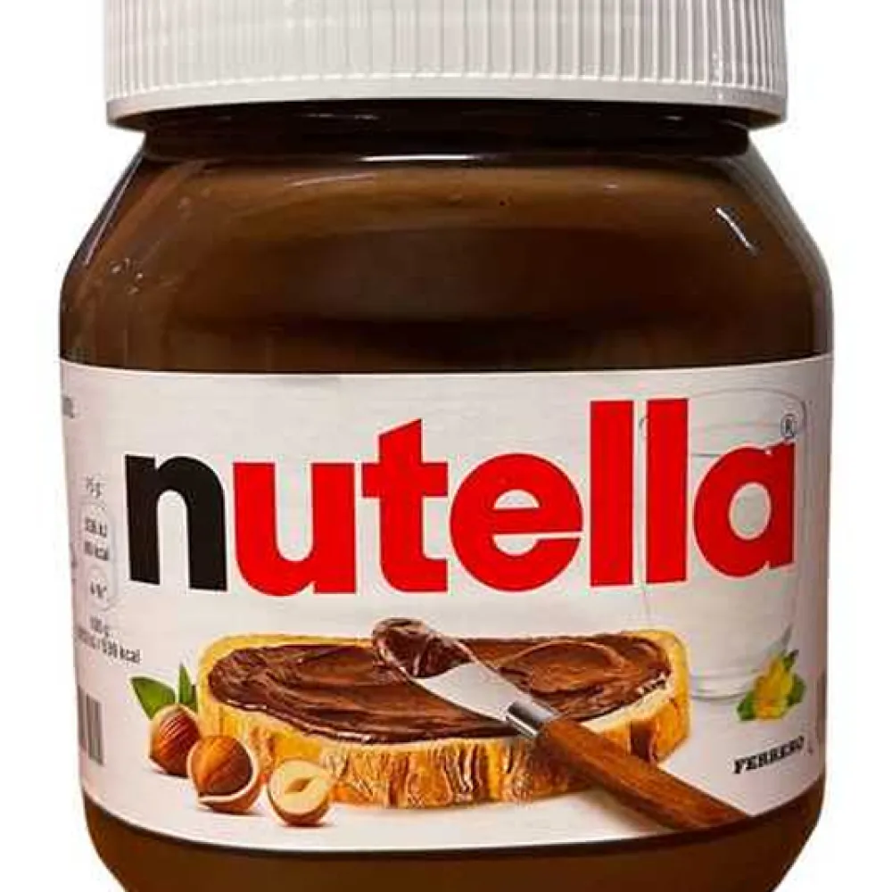 Шоколадна паста Nutella 450гр  арт. 08645 