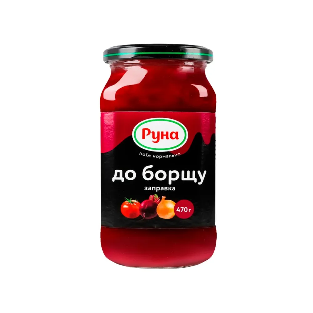 Заправка Руна До борщу 470гр  арт. 01734 