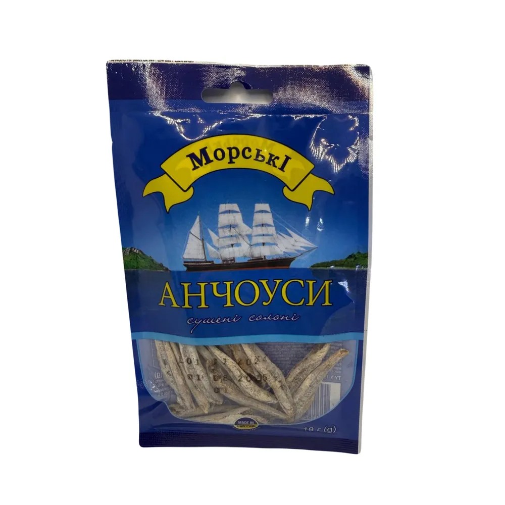 Анчоус Морські 18гр  арт. 06718 