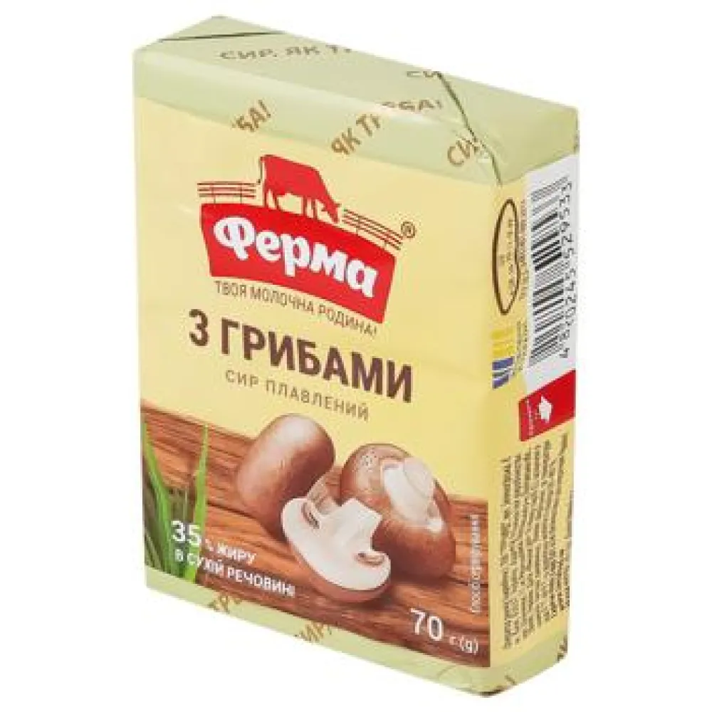 Сир плав. Ферма Гриби 70гр  арт. 10468 