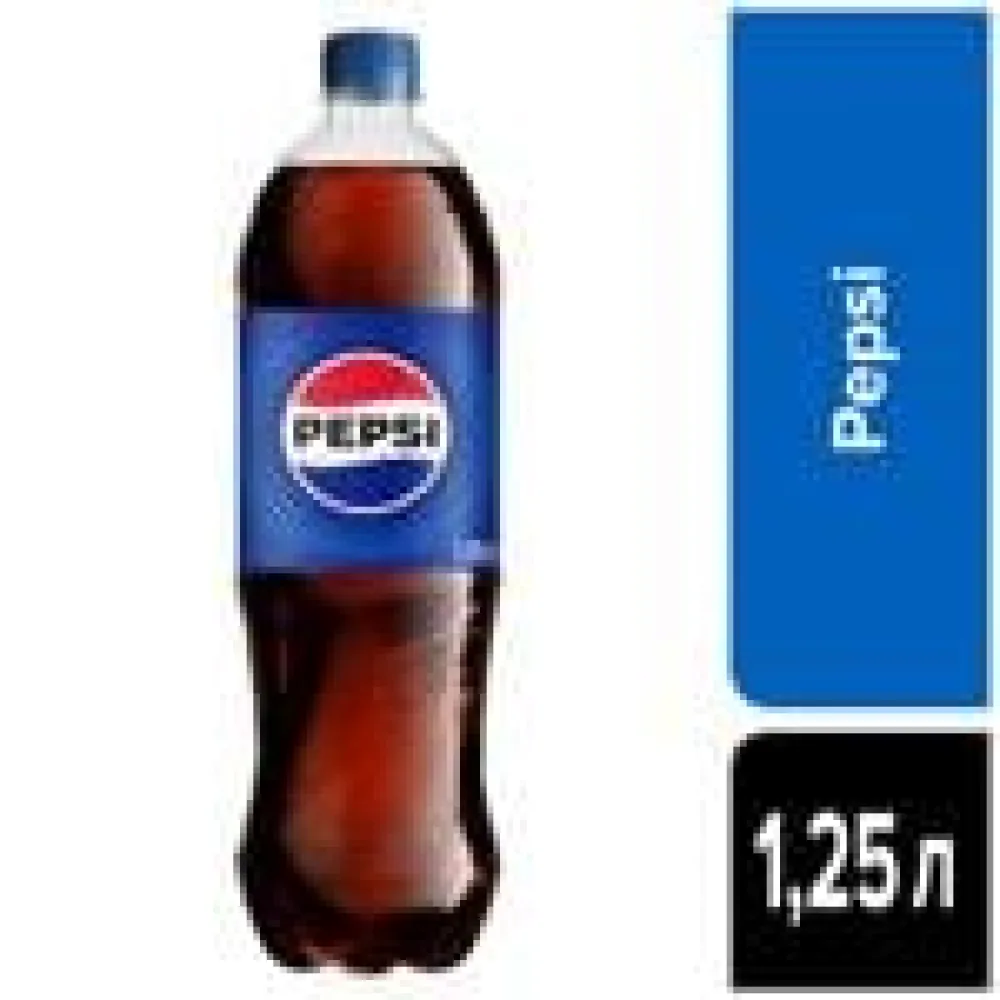 Напій газований Pepsi 1,25л  арт. 09851  - фото 1