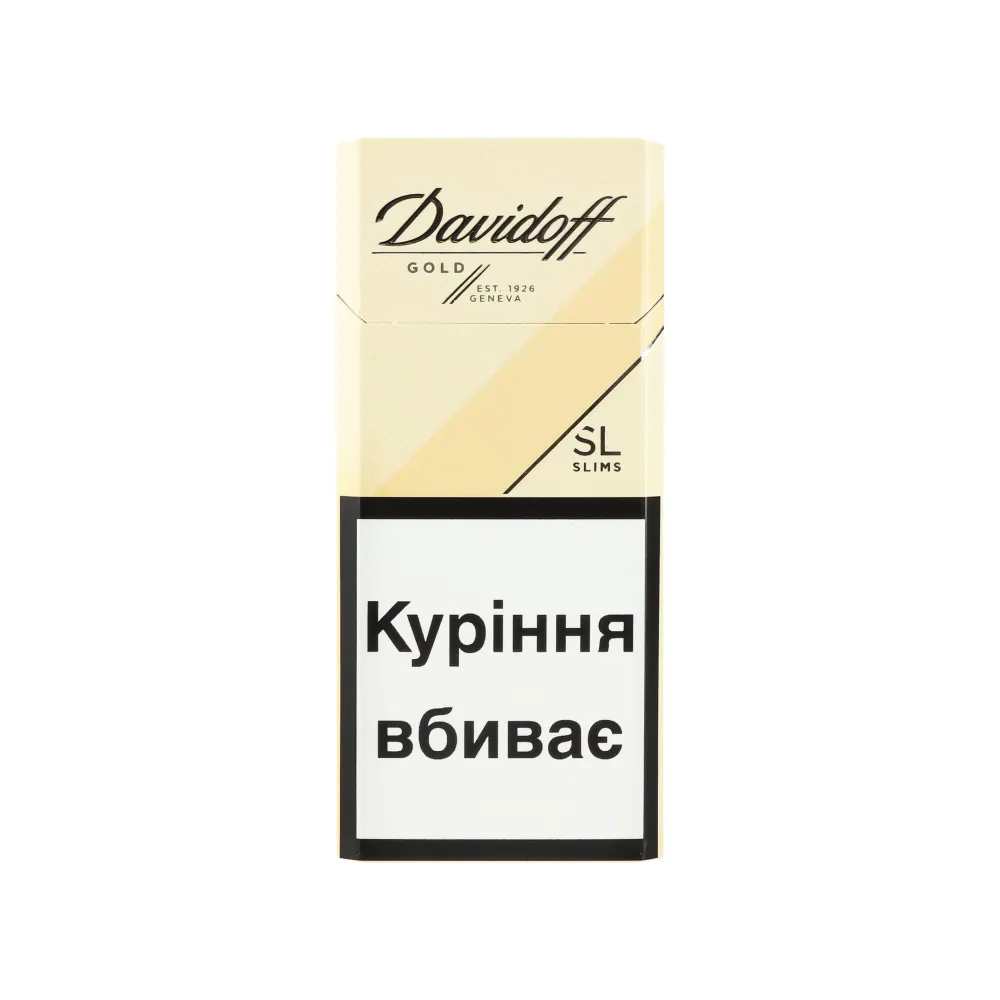 Цигарки Davidoff Gold slims 1пачка  арт. 00680 