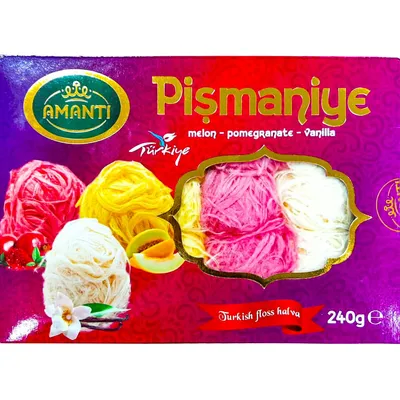 Пишманьє Amanti 3в1 240гр  арт. 06489