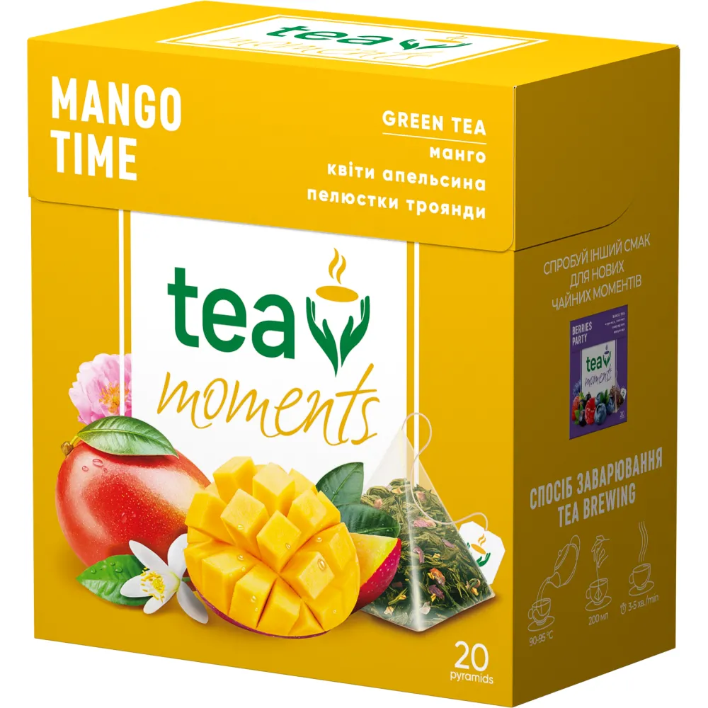 Чай Tea moments Манго 20пір  арт. 06005 