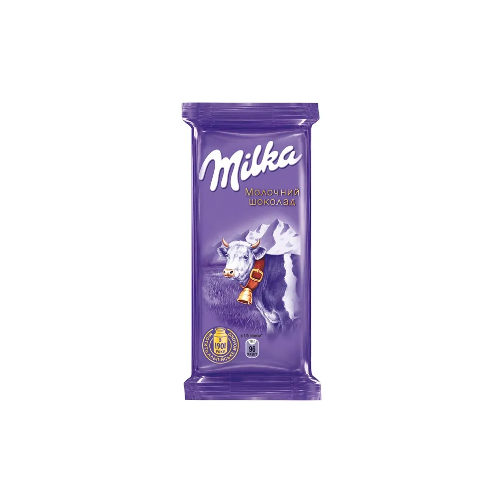 Шоколад Milka Молочний 90гр  арт. 06935 
