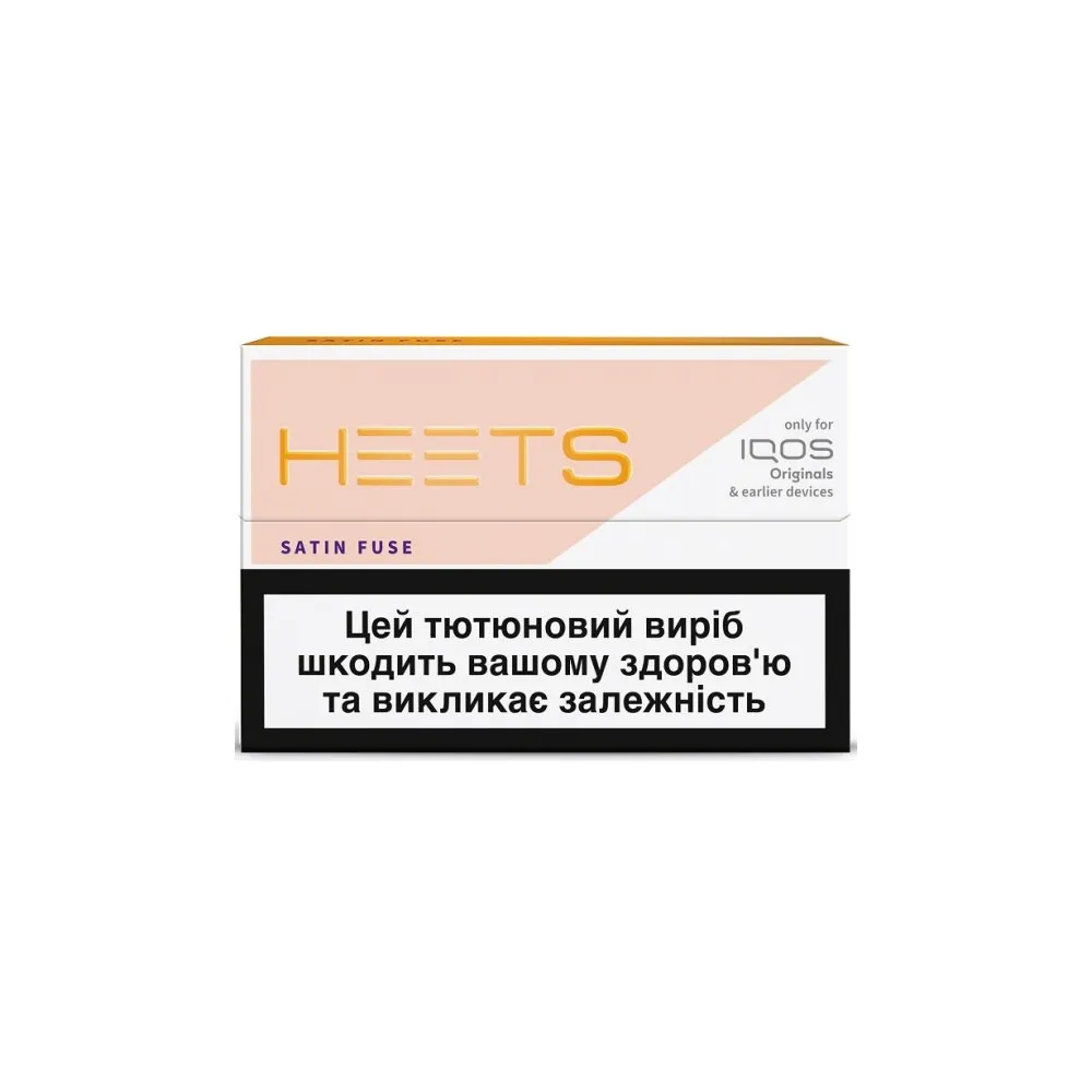 Стіки Heets Satin Fuse 1пачка  арт. 04859 