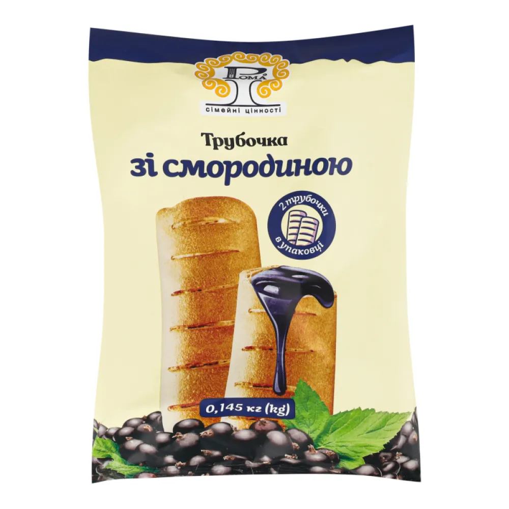 Трубочка Рома смородина 145гр  арт. 06437 