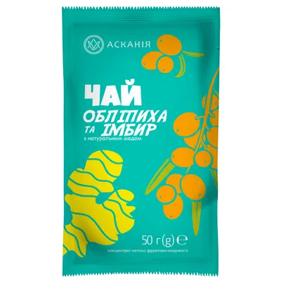Чай Асканія сашет конц. обл/імб. 50гр  арт. 07253