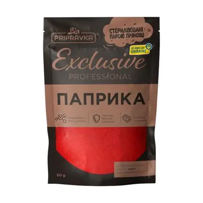 Приправа Паприка Pripravka Копчена 45гр  арт. 10336