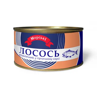 Лосось Морські у гірч.соусі, з/б 230гр  арт. 09736