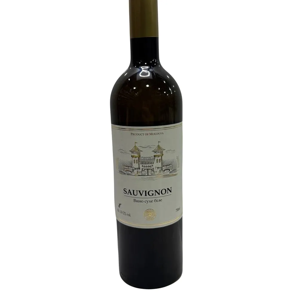 Вино Sauvignon Moldova Біле сухе 0,75л  арт. 06891 