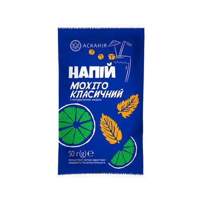 Чай Асканія сашет конц. мохіто 50гр  арт. 09383