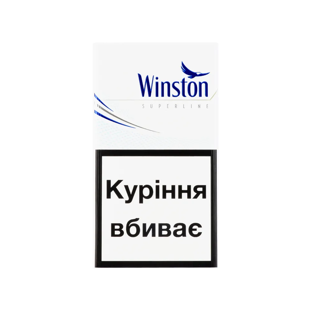 Цигарки Winston Blue superline 1пачка  арт. 06635 