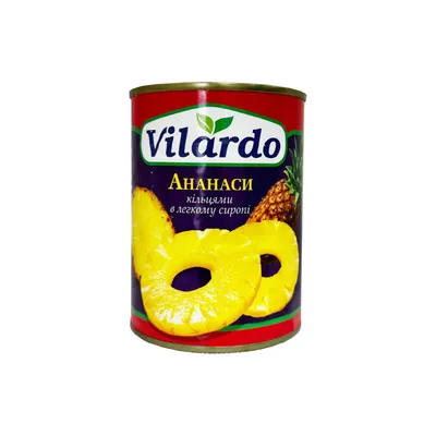 Ананас Vilardo кільця 580гр  арт. 08396