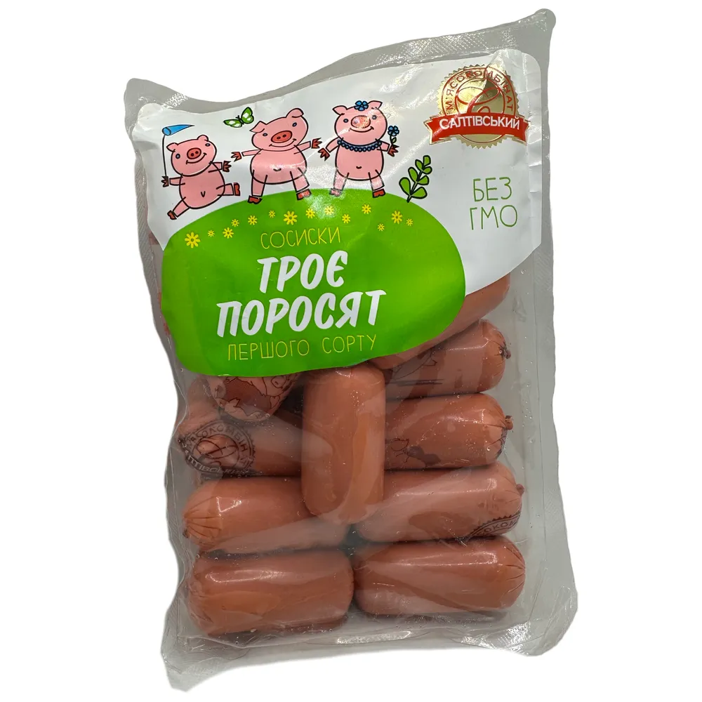 Сосиски СМК Троє Поросят (ваг) арт. 06518 