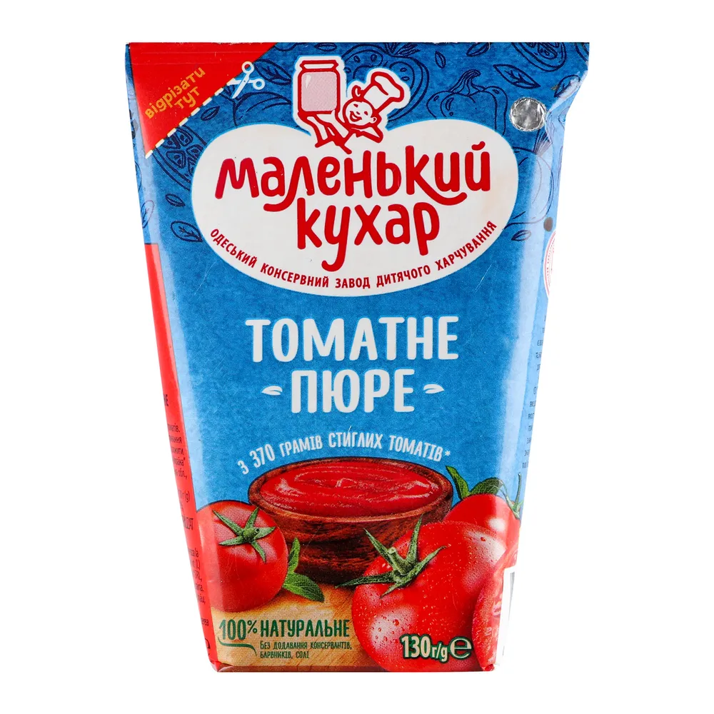 Томатне пюре Маленький кухар 130гр  арт. 04654 