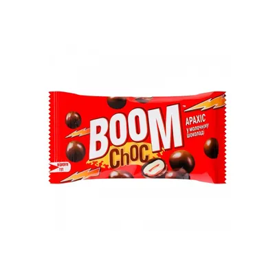 Драже Boom Арахіс в мол шокол 45гр  арт. 02682