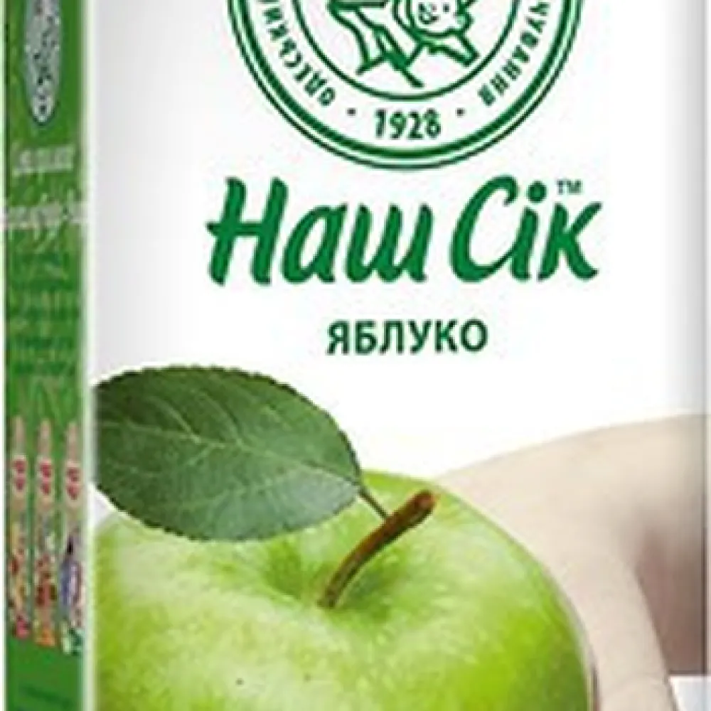Сік Наш Сік яблучний нектар 1,93л  арт. 02109 