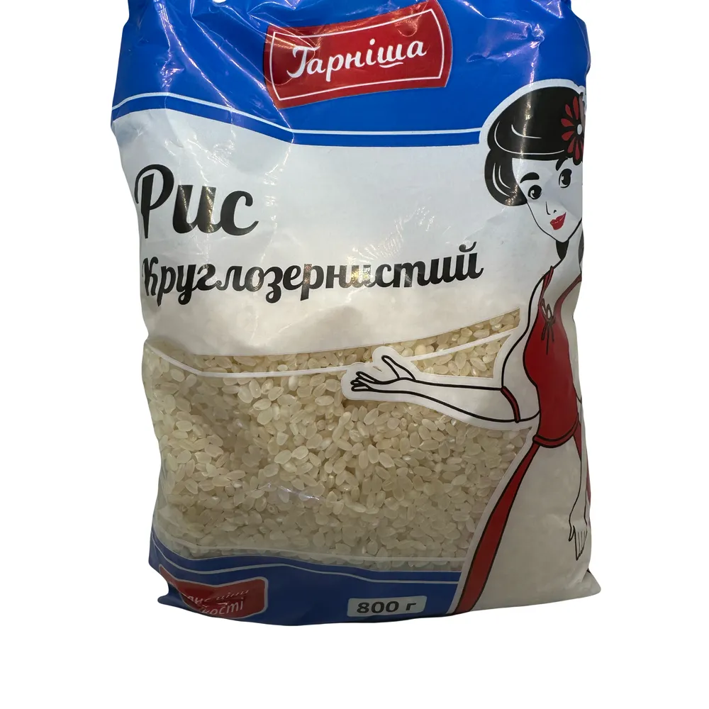 Крупа Гарніша Рис круглий 800г  арт. 00456 
