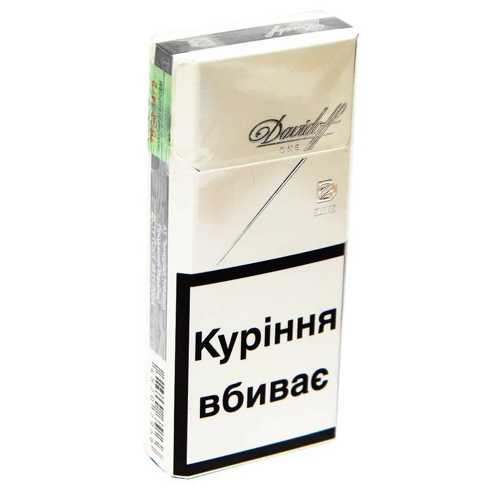 Цигарки Davidoff slims one 1пачка  арт. 00679 