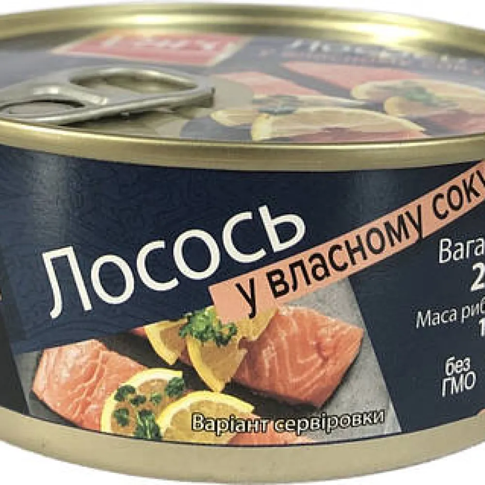 Лосось Varo У вл.соці арт. 07619 