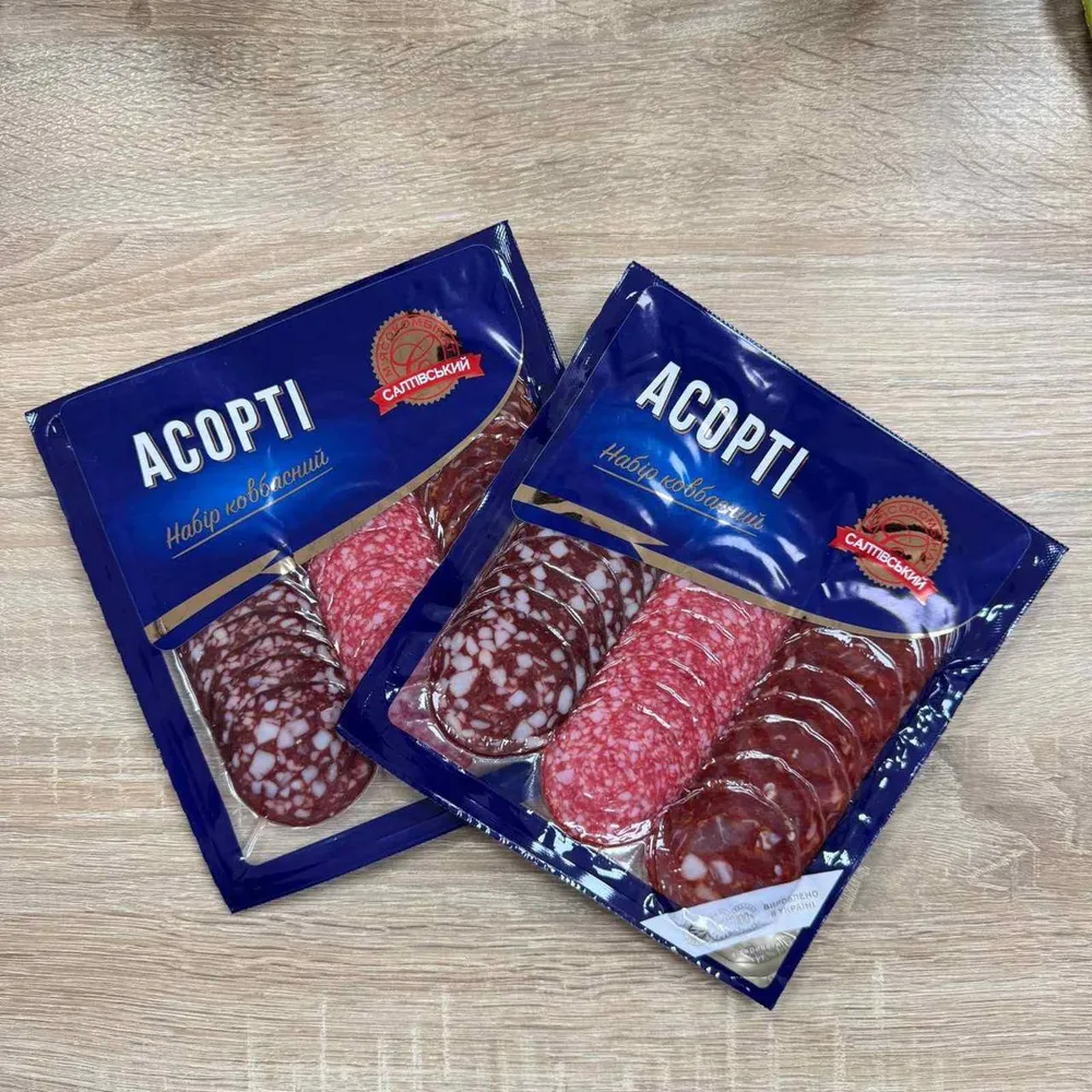 Нарізка СМК Асорті 120гр  арт. 10750 