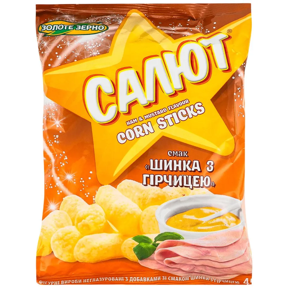 Кукурудзяні палички Салют Шинка та гірчиця 45гр  арт. 10889 