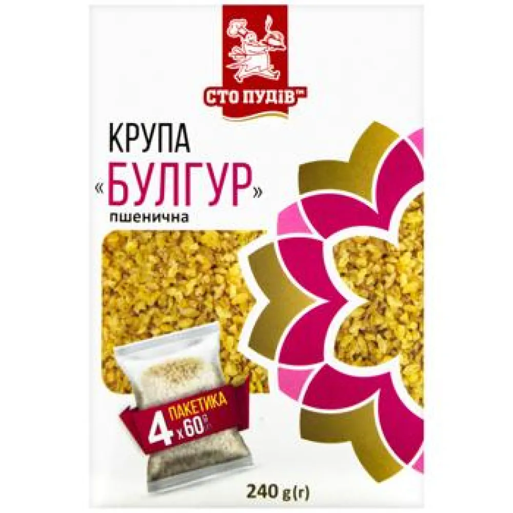 Булгур Сто Пудів пакет 4шт*60гр  арт. 10472 