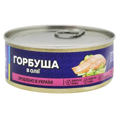 Горбуша Veladis в олії 160гр  арт. 08658