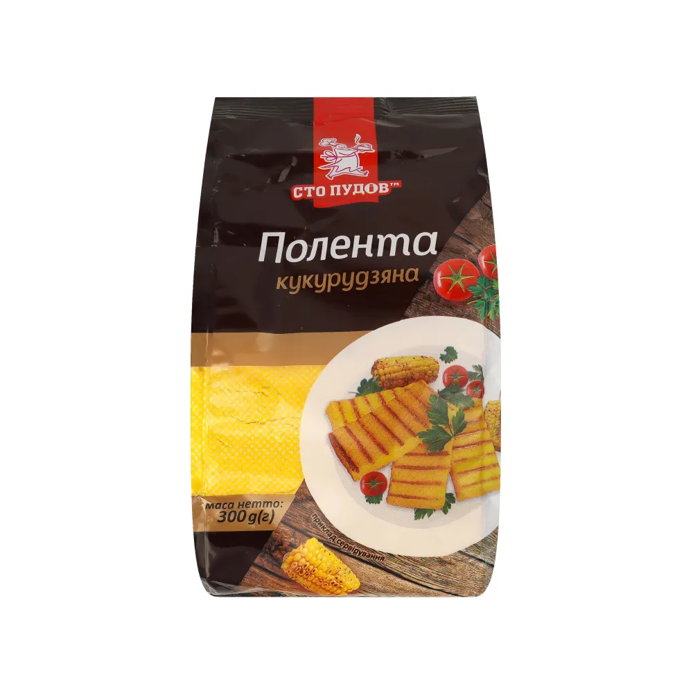 Крупа Сто Пудів Полента 300гр  арт. 04244 