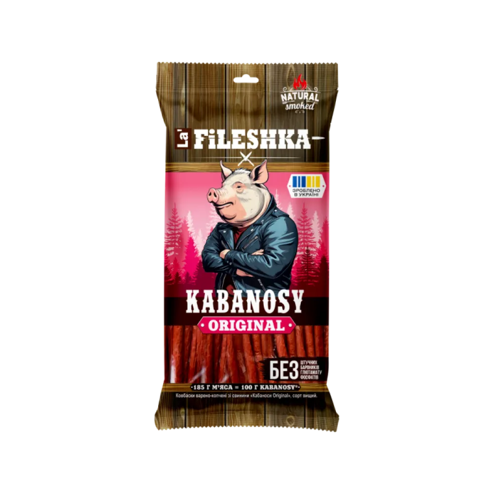 Кабаноси La Fileshka Свинина 40гр  арт. 09065 