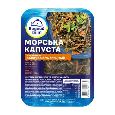 Морська капуста Водний світ з морквою та спеціями 200гр  арт. 10529