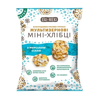 Хлібці Eki-Neki міні мульт.з мор.сіллю 40гр  арт. 08264