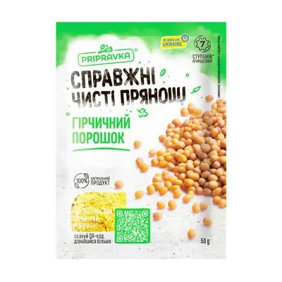 Приправа Гірчичний порошок Pripravka 50гр  арт. 10006