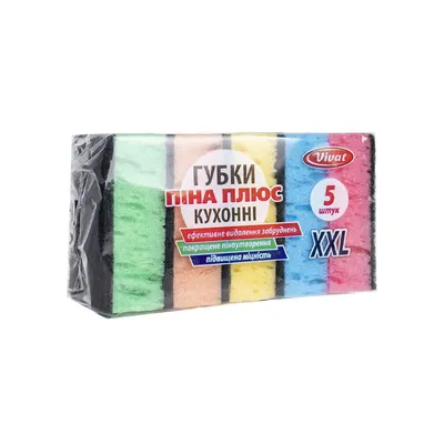 Губка кухонна XXL Vivat 5шт  арт. 06980