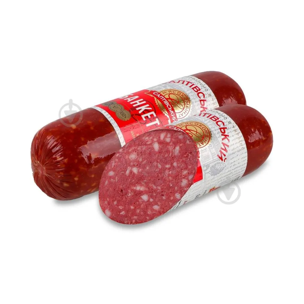 Ковбаса СМК Банкетна 280гр  арт. 08214 