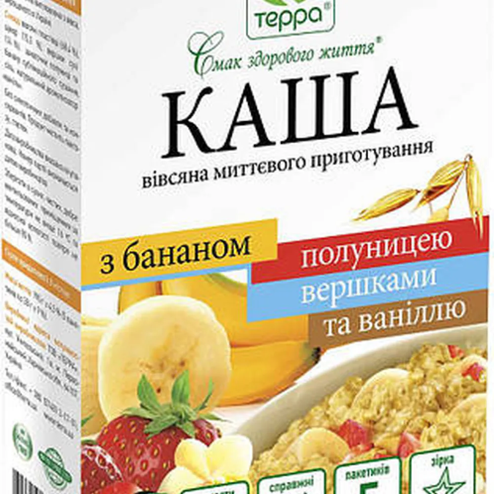 Вівсяна каша Терра Украина Верш.-бан-пол-ван. (15шт) 190гр  арт. 06780 