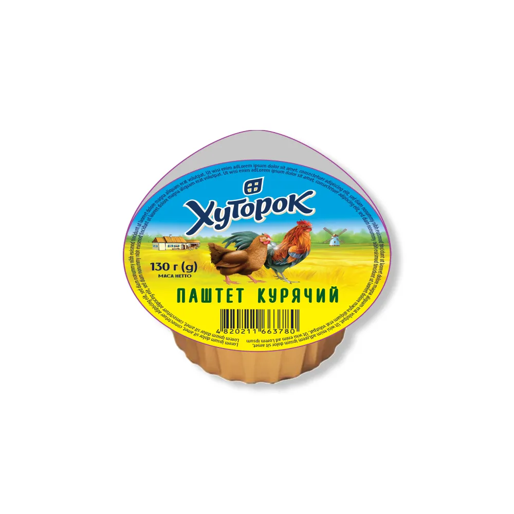 Паштет Хуторок Курячий 130гр  арт. 06727 