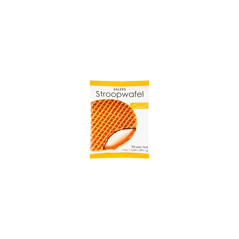 Вафля Demi Stroopwafel Карамель 33гр  арт. 03606 