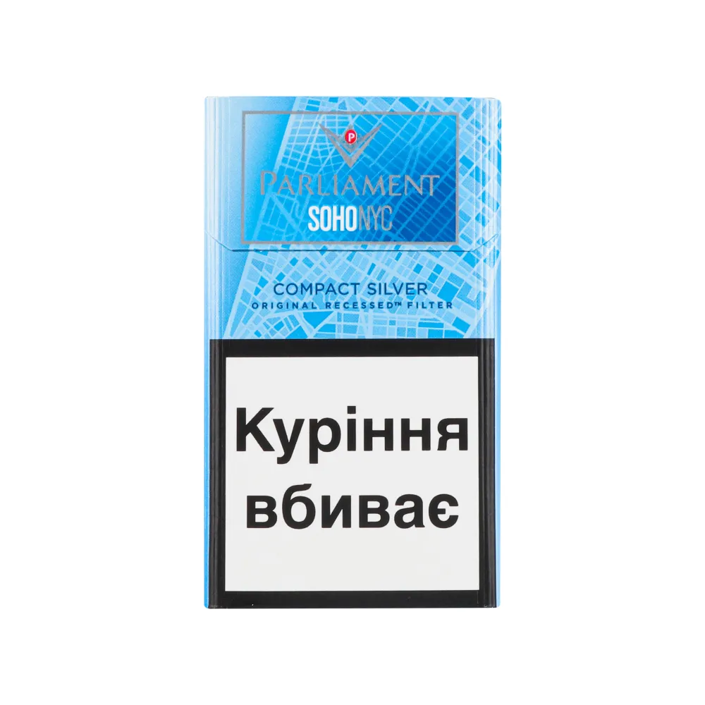 Цигарки Parlament Soho compact silver 1пачка  арт. 00690 