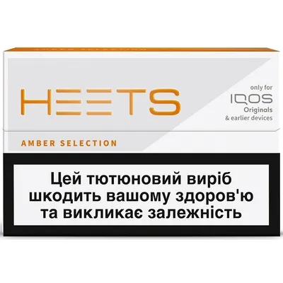 Стіки Heets Amber Laber 1пачка  арт. 03597