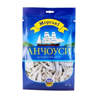 Анчоус Морські 36гр  арт. 00568