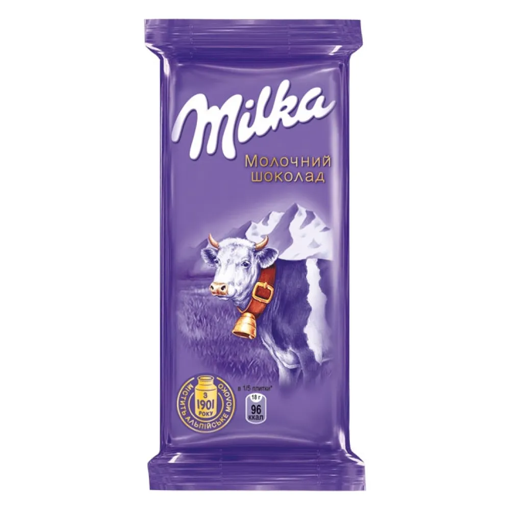 Шоколад Milka Молочний 90гр  арт. 06935 