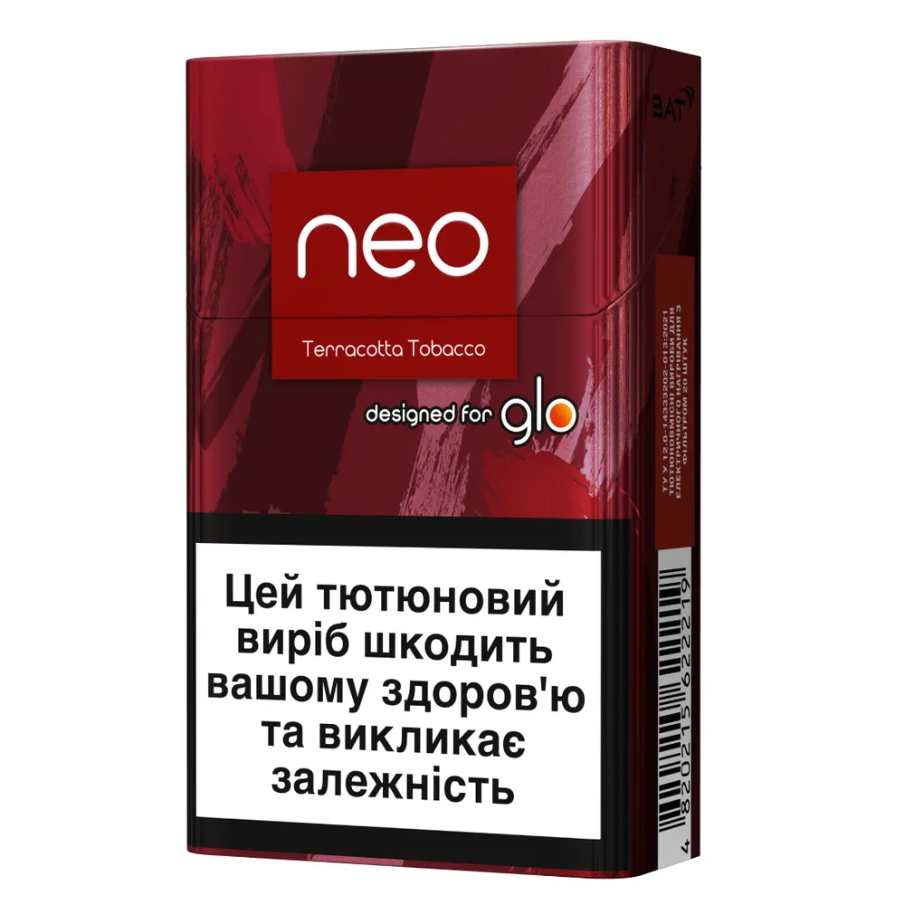 Стіки Neo Demi Terracotta 1пачка  арт. 07241 