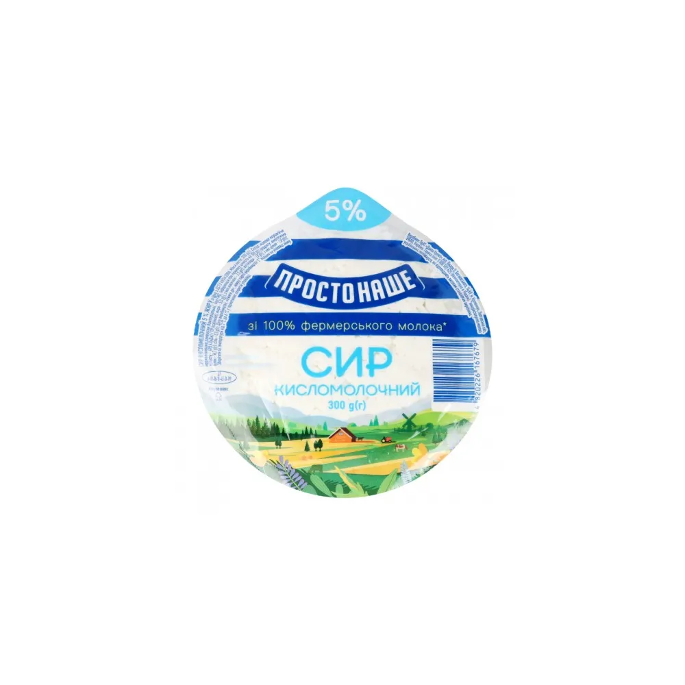 Сир Простонаше 5% 300гр  арт. 03977 
