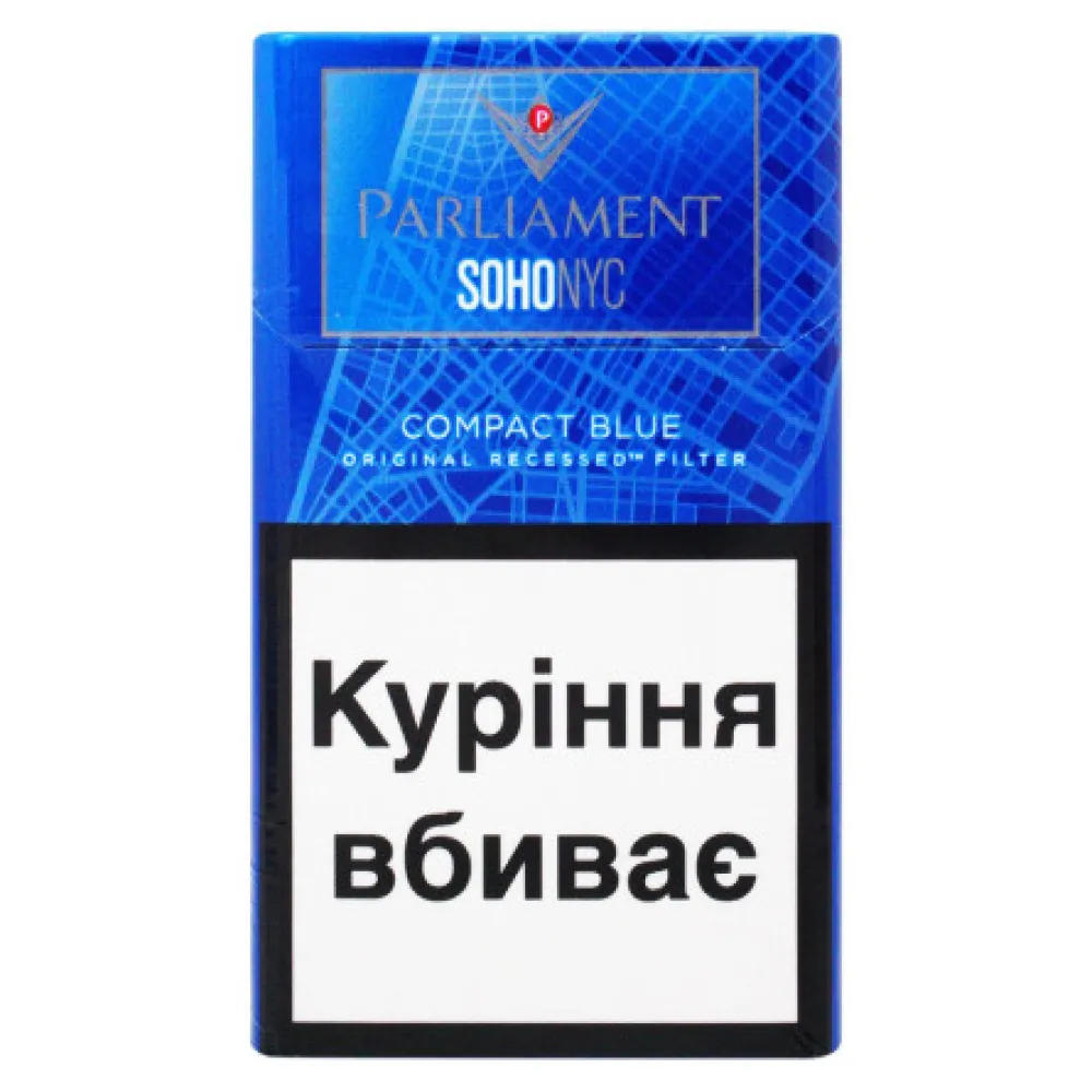 Цигарки Parliament Soho Compact Blue 1пачка  арт. 06259 