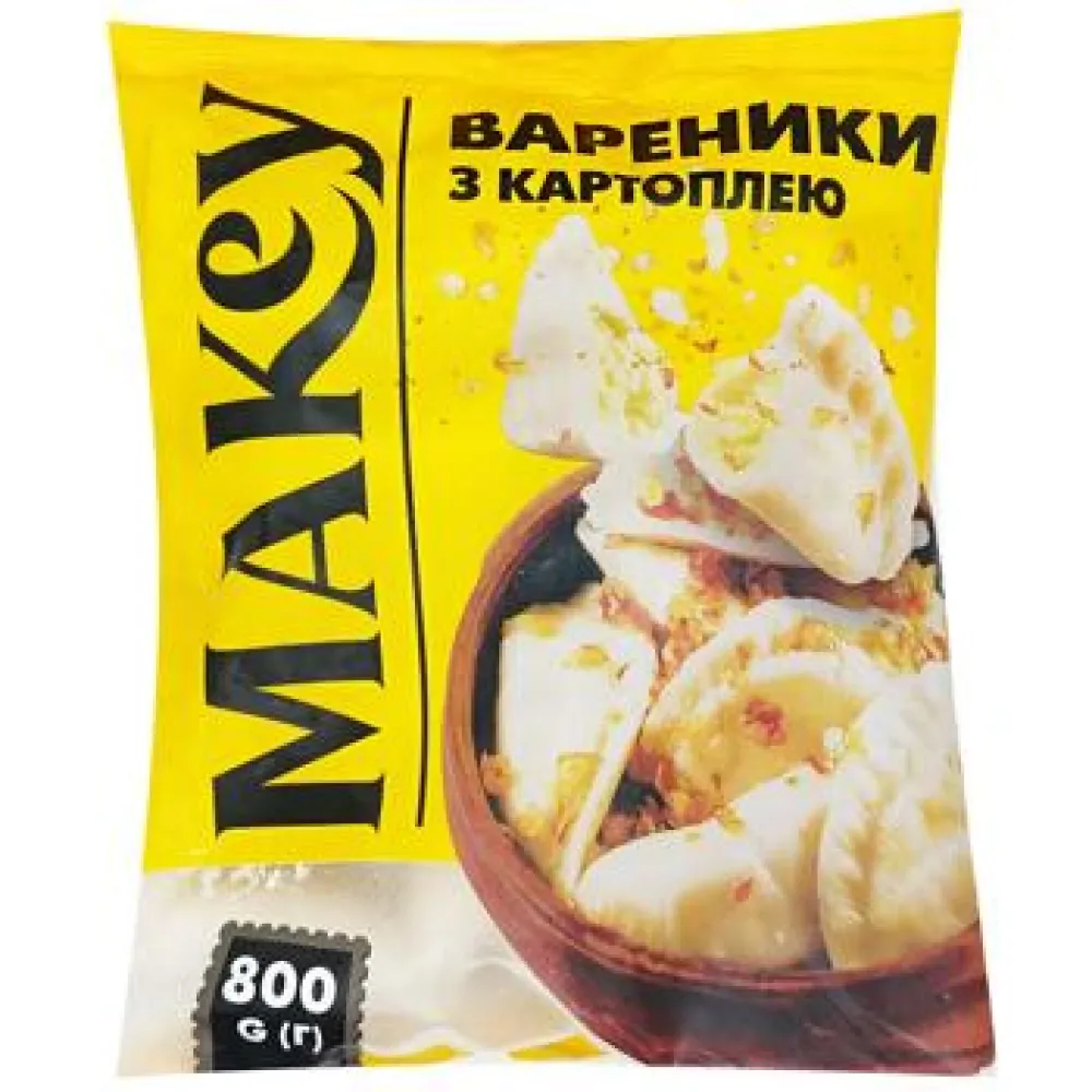 Вареники Makey з картоплею 800гр  арт. 09954 