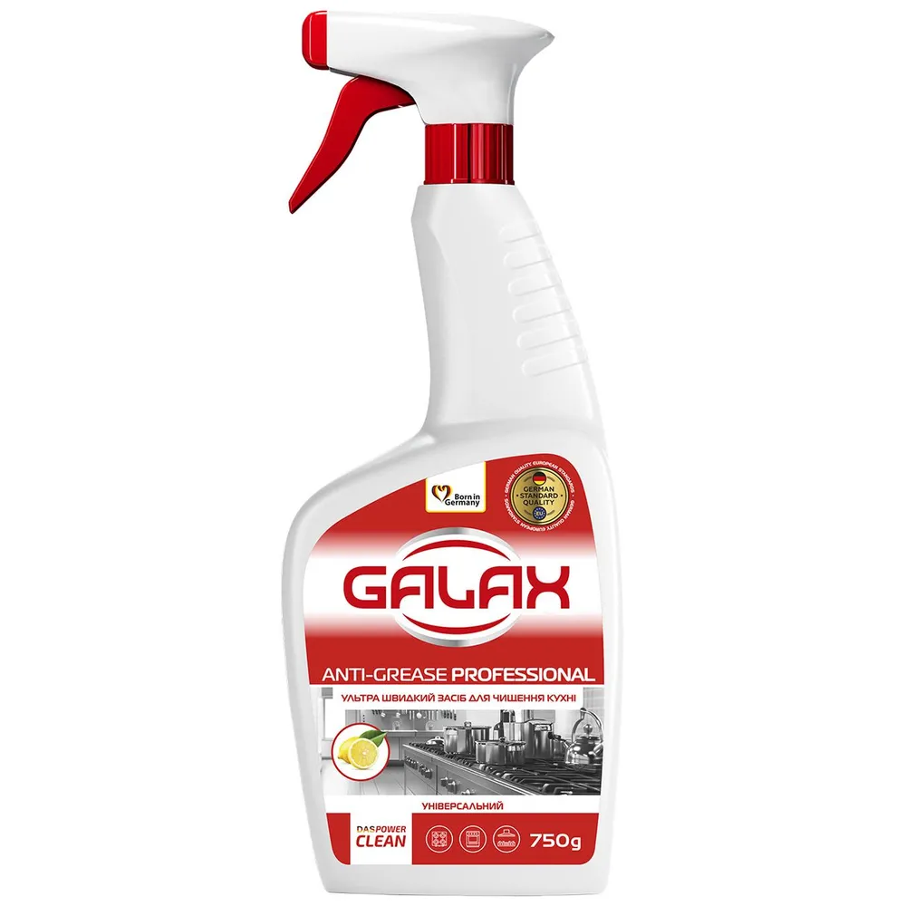 Засіб д/кухні Galaxy Антижир 750гр  арт. 09559 